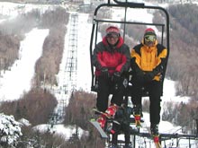 Vist Sugarloaf's Official Site