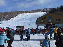Vist Mont Tremblant's Official Site